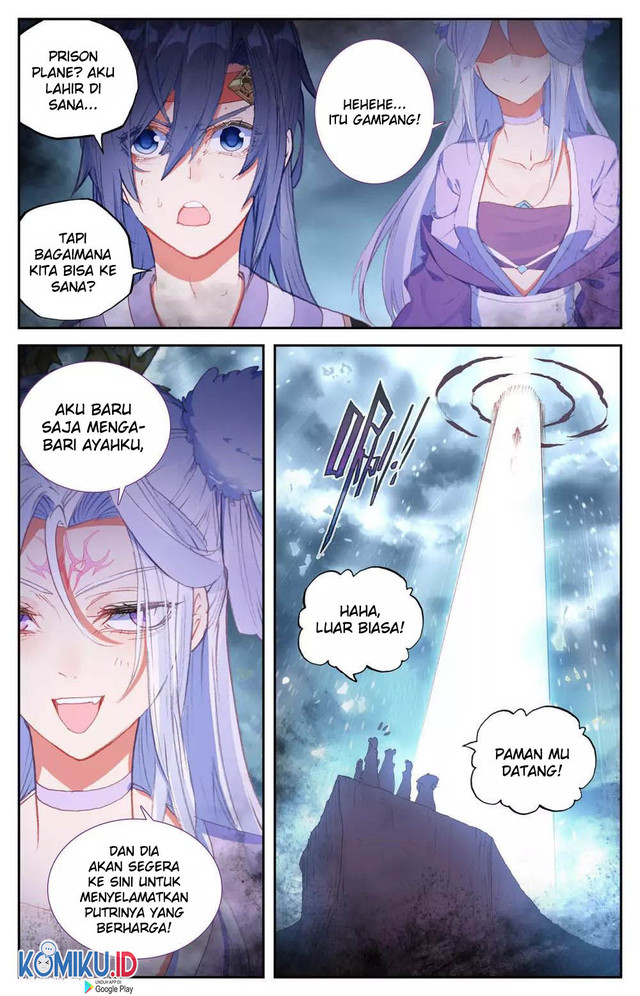 The Heaven’s List chapter 80.5 halaman 5