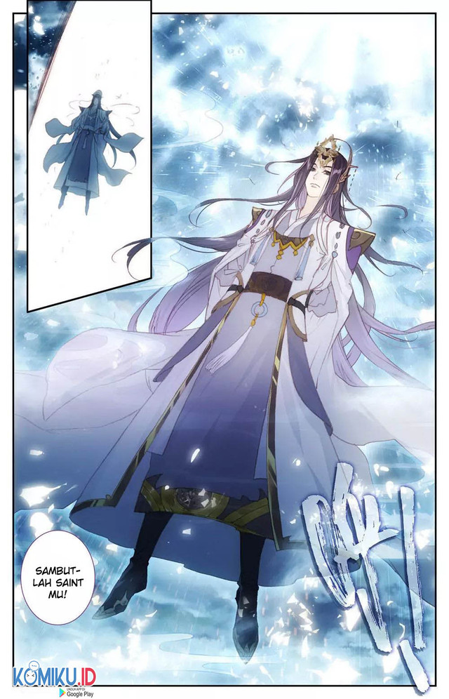 The Heaven’s List chapter 80.5 halaman 6