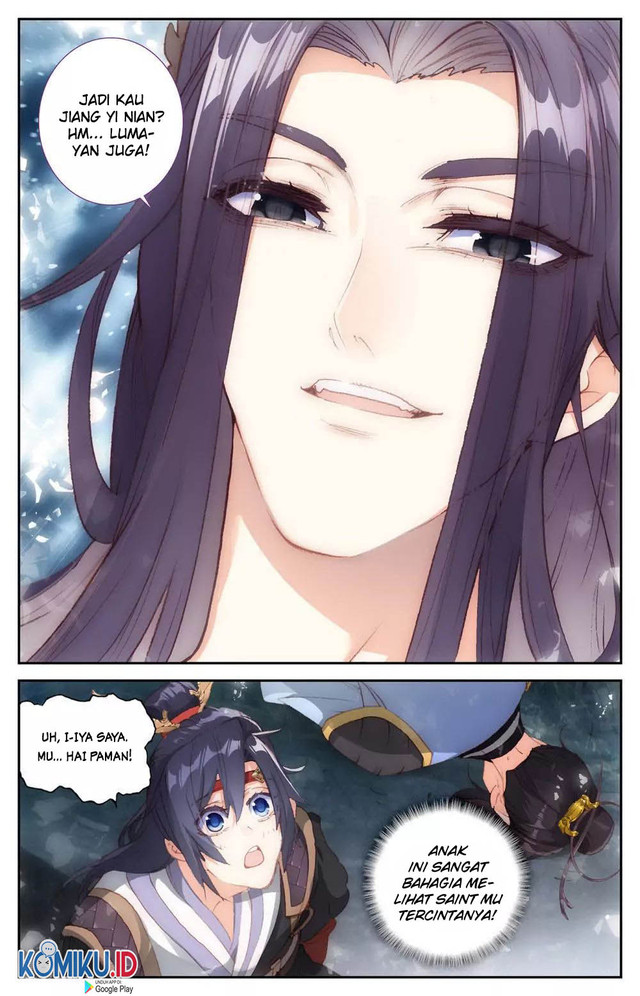 The Heaven’s List chapter 80.5 halaman 7