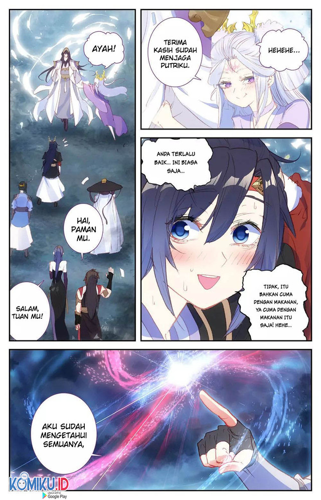 The Heaven’s List chapter 80.5 halaman 8