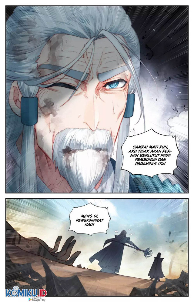 The Heaven’s List Bab 81.5 halaman 3