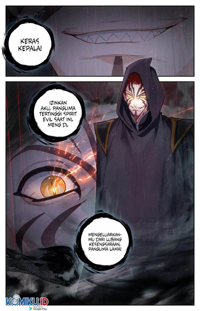 The Heaven’s List Bab 81.5 halaman 4