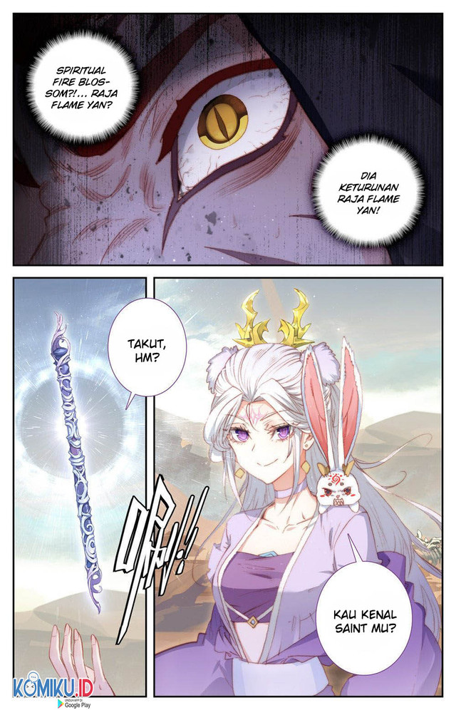 The Heaven’s List chapter 82.5 halaman 4