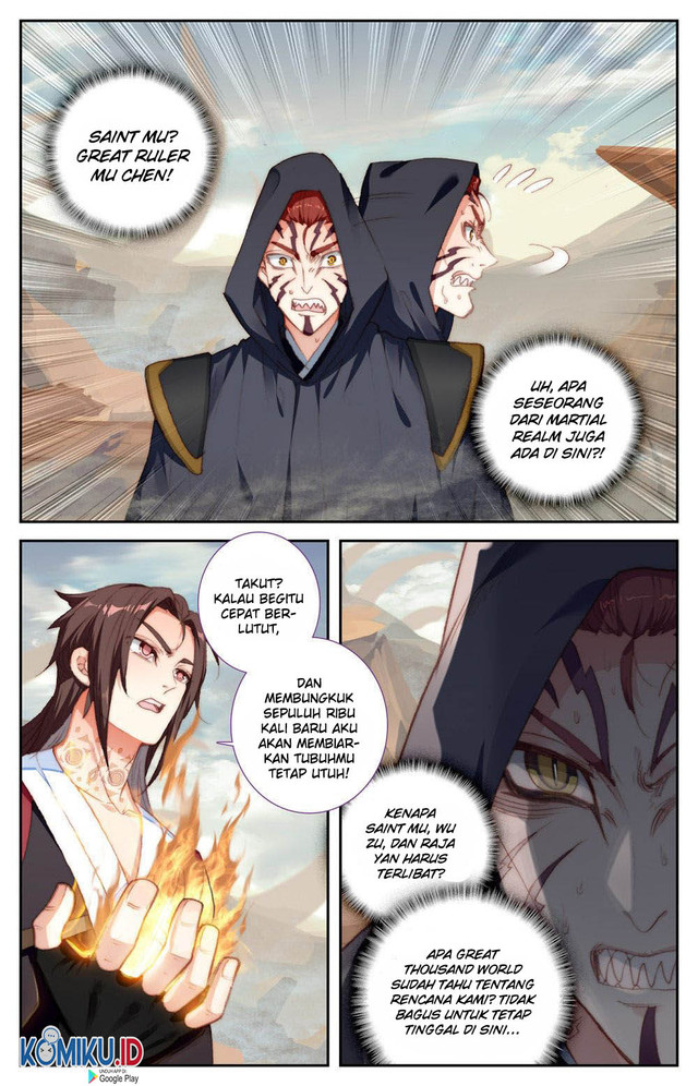The Heaven’s List chapter 82.5 halaman 5