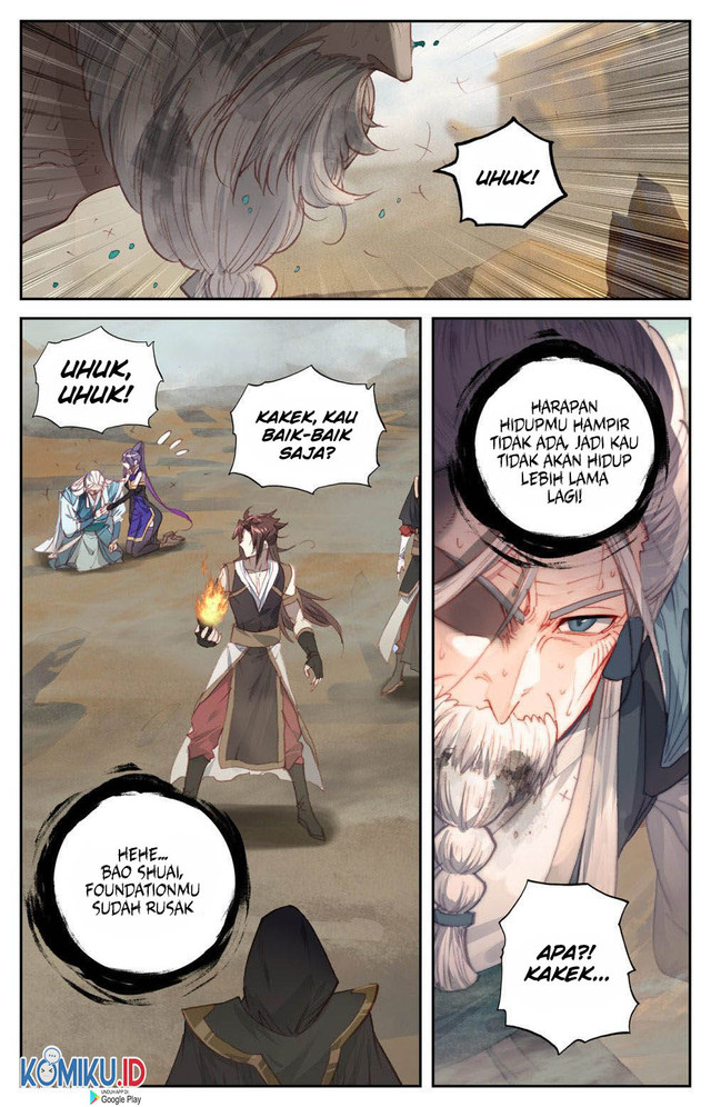 The Heaven’s List chapter 82.5 halaman 6
