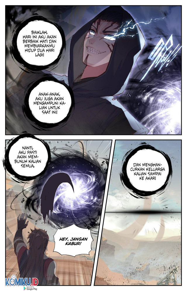 The Heaven’s List chapter 82.5 halaman 7