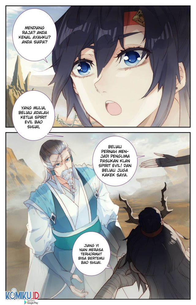 The Heaven’s List Bab 83 halaman 4