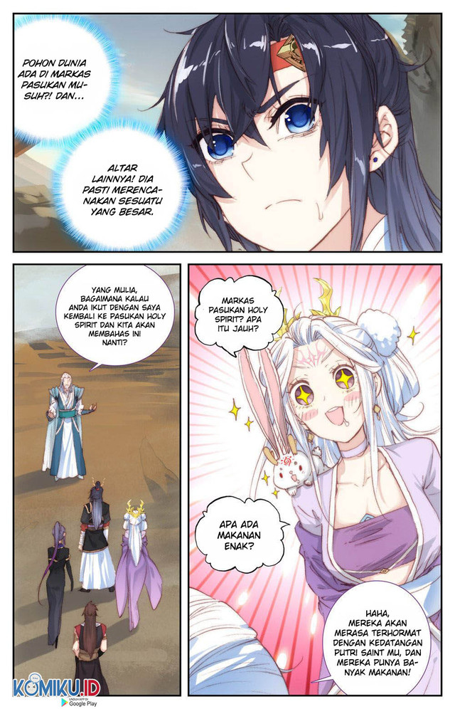 The Heaven’s List chapter 84.5 halaman 3