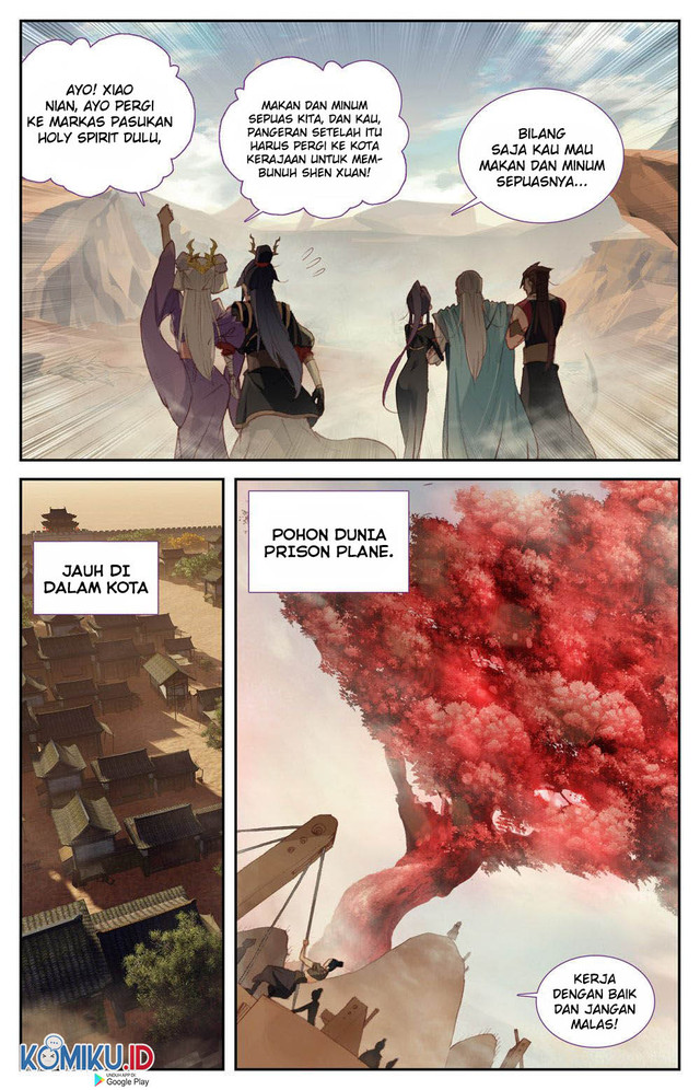 The Heaven’s List chapter 84.5 halaman 4