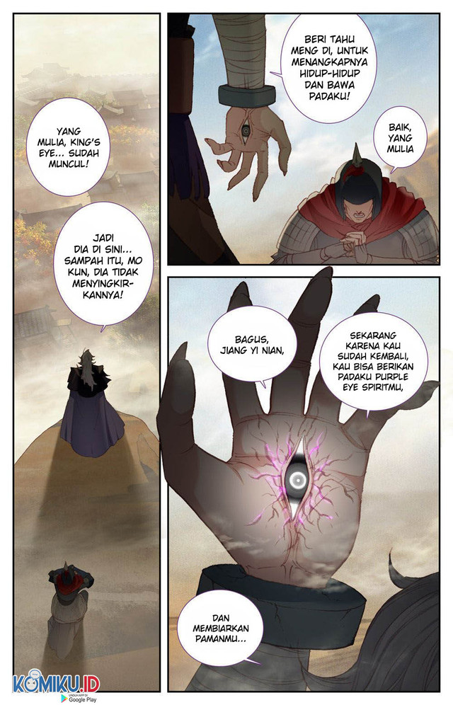 The Heaven’s List chapter 84.5 halaman 6