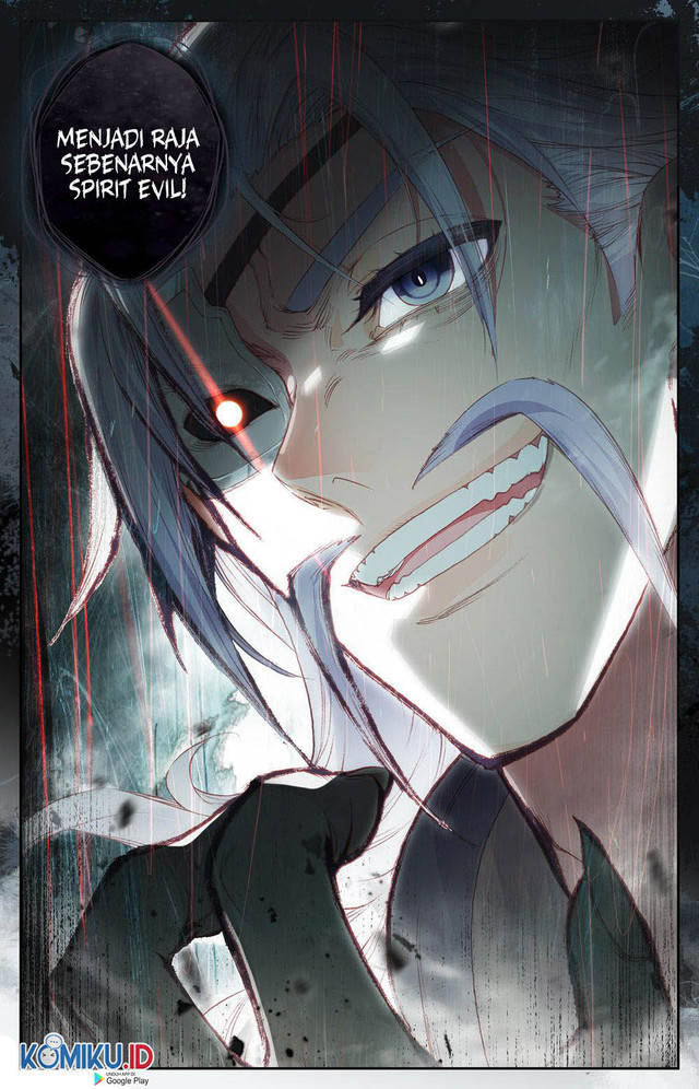 The Heaven’s List chapter 84.5 halaman 7