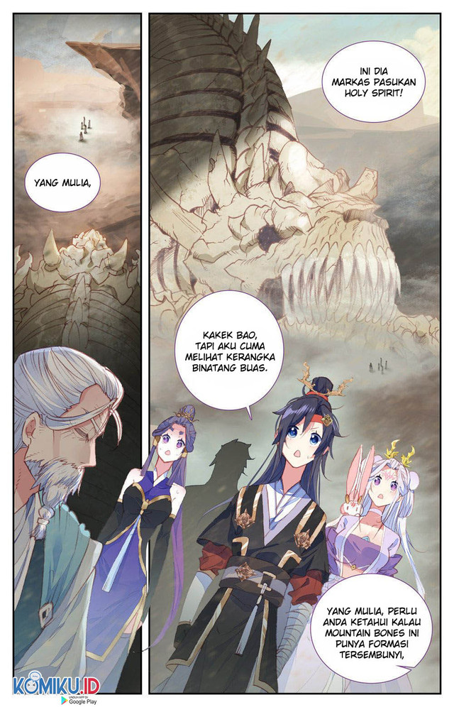 The Heaven’s List chapter 84.5 halaman 8