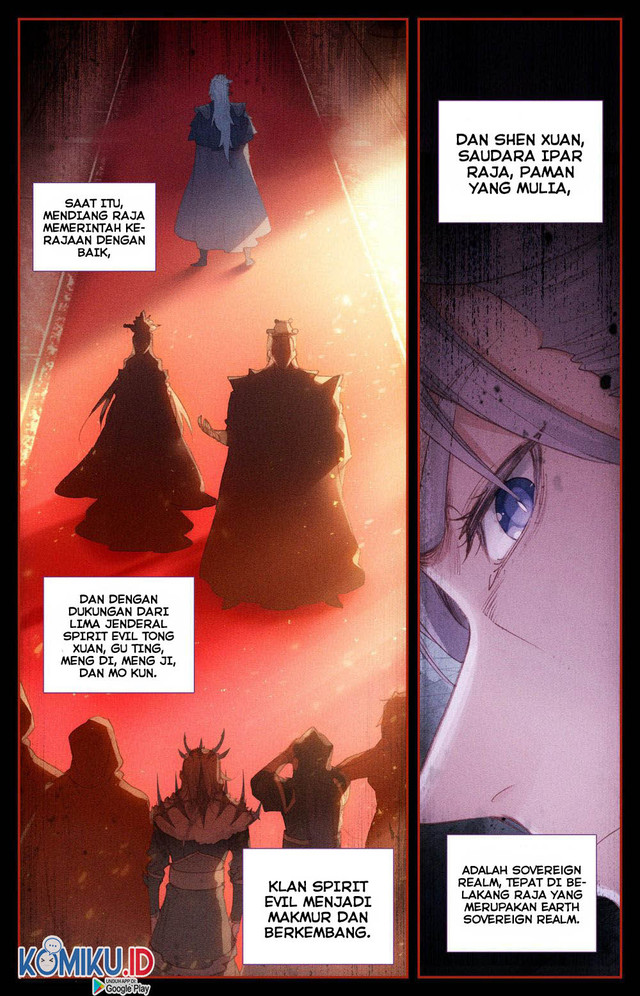 The Heaven’s List chapter 84 halaman 3