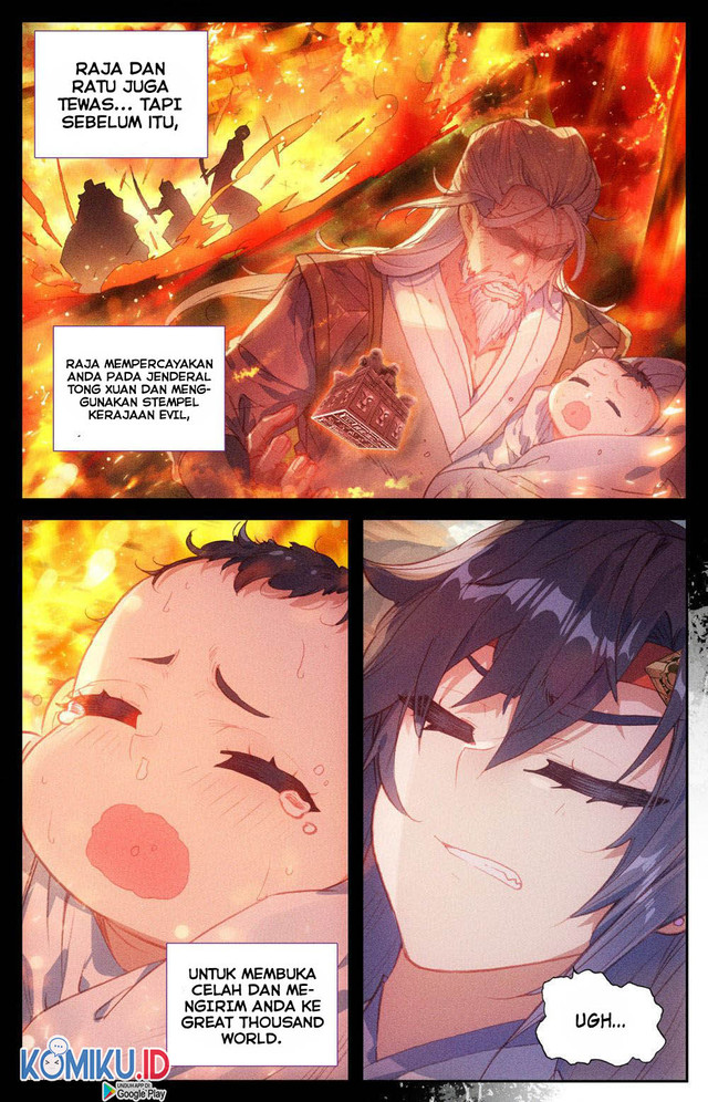 The Heaven’s List chapter 84 halaman 6