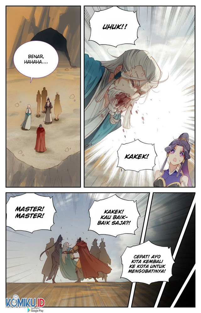 The Heaven’s List chapter 85.5 halaman 4