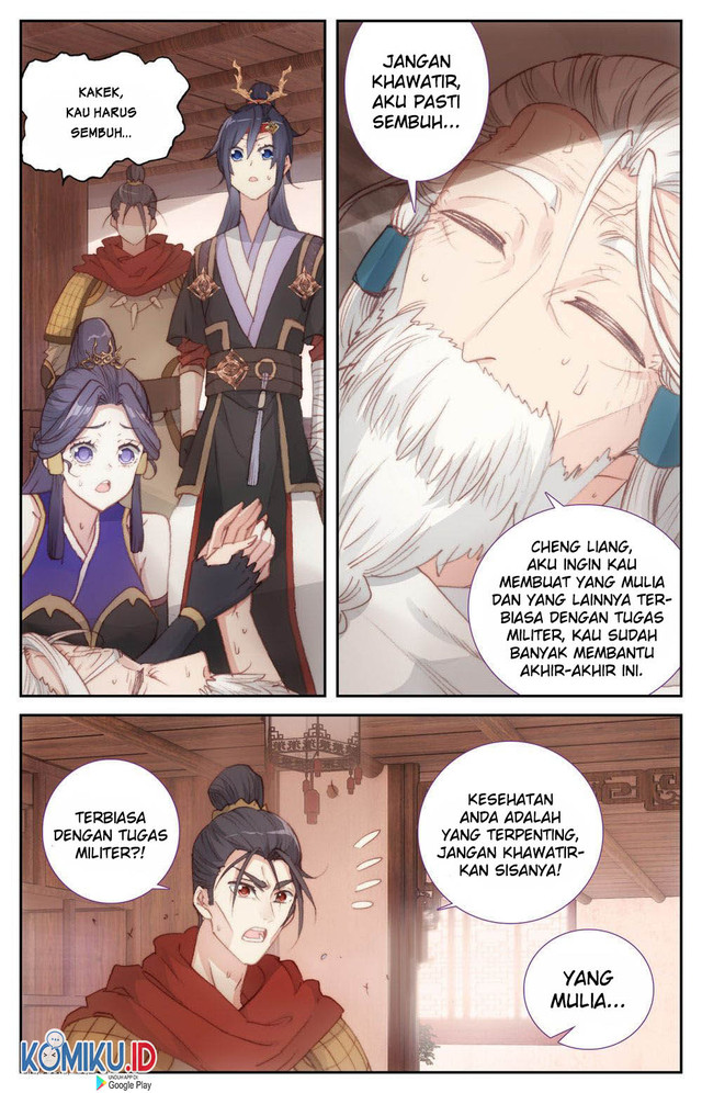 The Heaven’s List chapter 85.5 halaman 6
