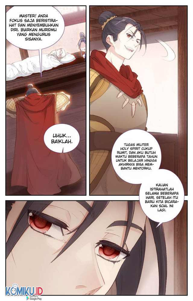 The Heaven’s List chapter 85.5 halaman 7