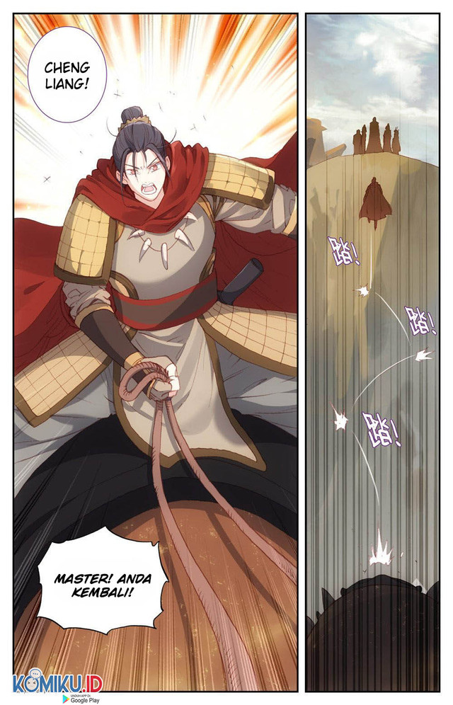 The Heaven’s List chapter 85 halaman 7