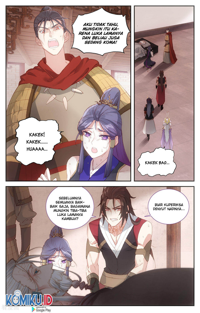 The Heaven’s List chapter 86.5 halaman 3