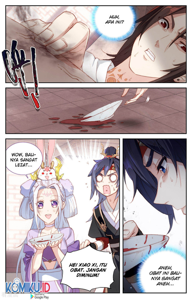 The Heaven’s List chapter 86.5 halaman 4