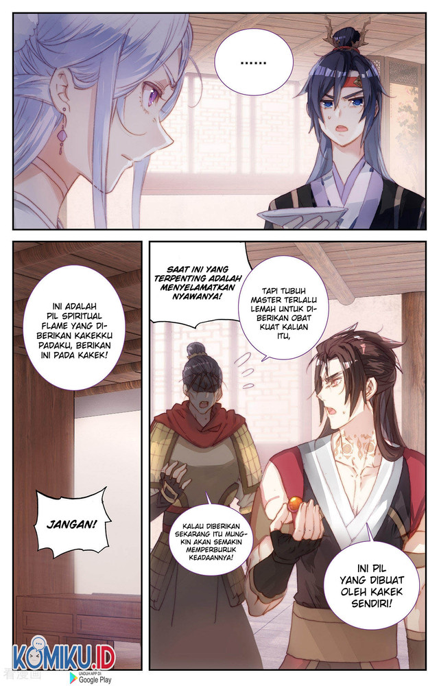 The Heaven’s List chapter 86.5 halaman 5