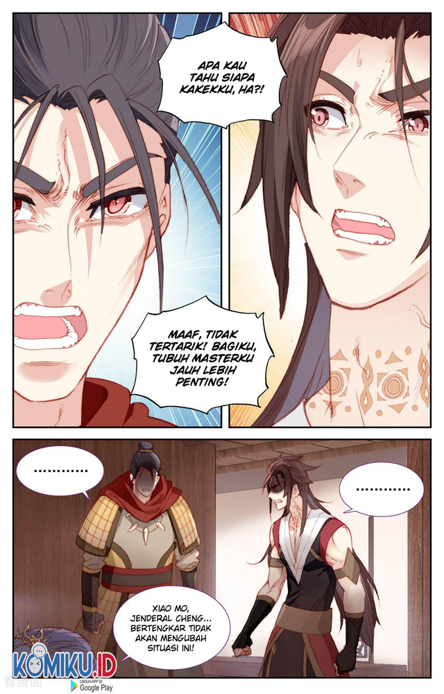 The Heaven’s List chapter 86.5 halaman 6