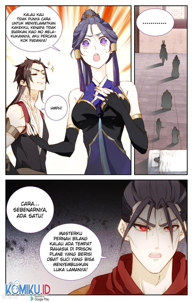 The Heaven’s List chapter 86.5 halaman 7
