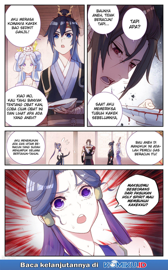The Heaven’s List chapter 86.5 halaman 10