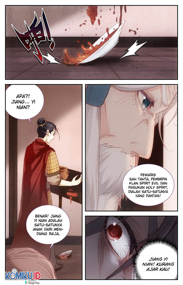 The Heaven’s List Bab 86 halaman 3