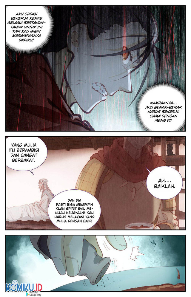 The Heaven’s List Bab 86 halaman 4