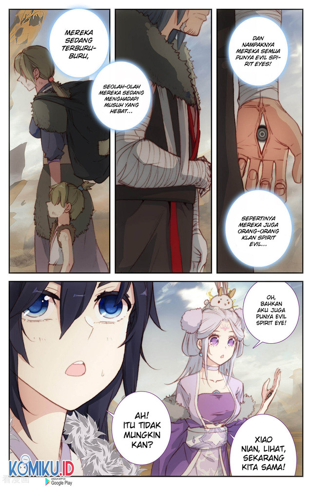 The Heaven’s List chapter 87.5 halaman 4