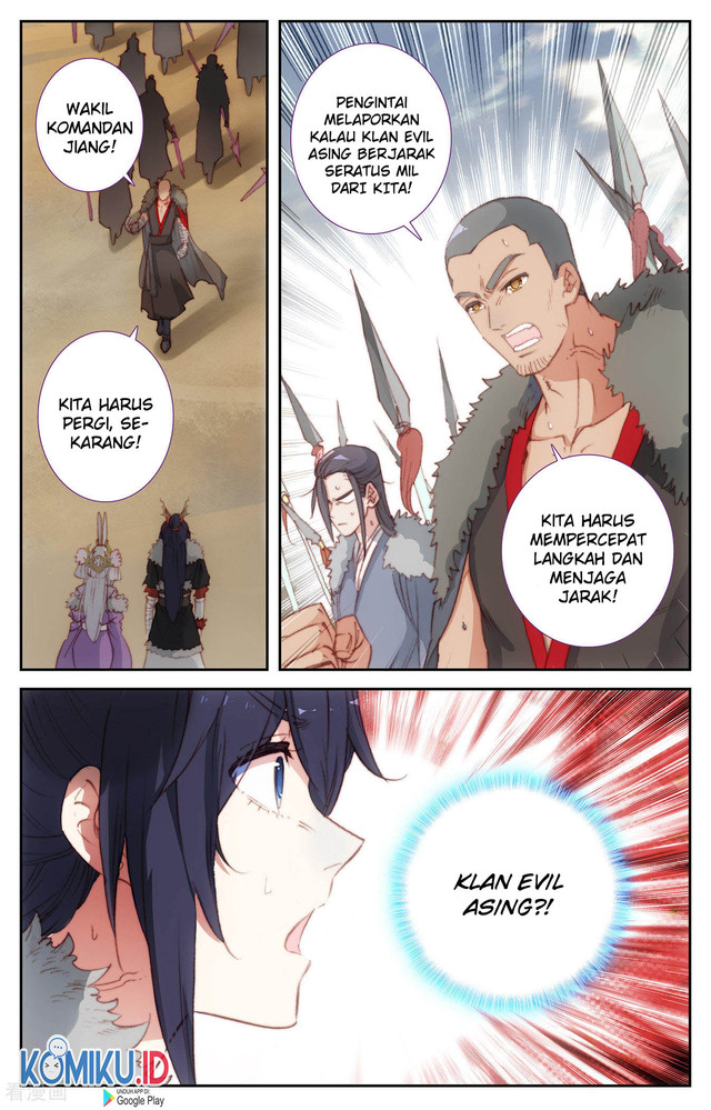 The Heaven’s List chapter 87.5 halaman 5