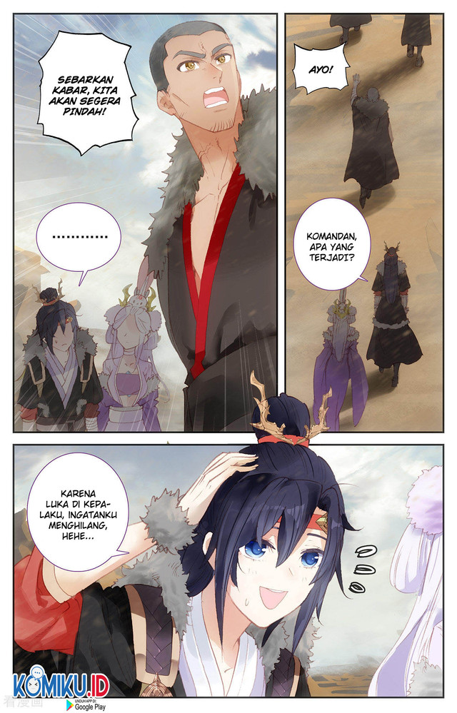 The Heaven’s List chapter 87.5 halaman 6