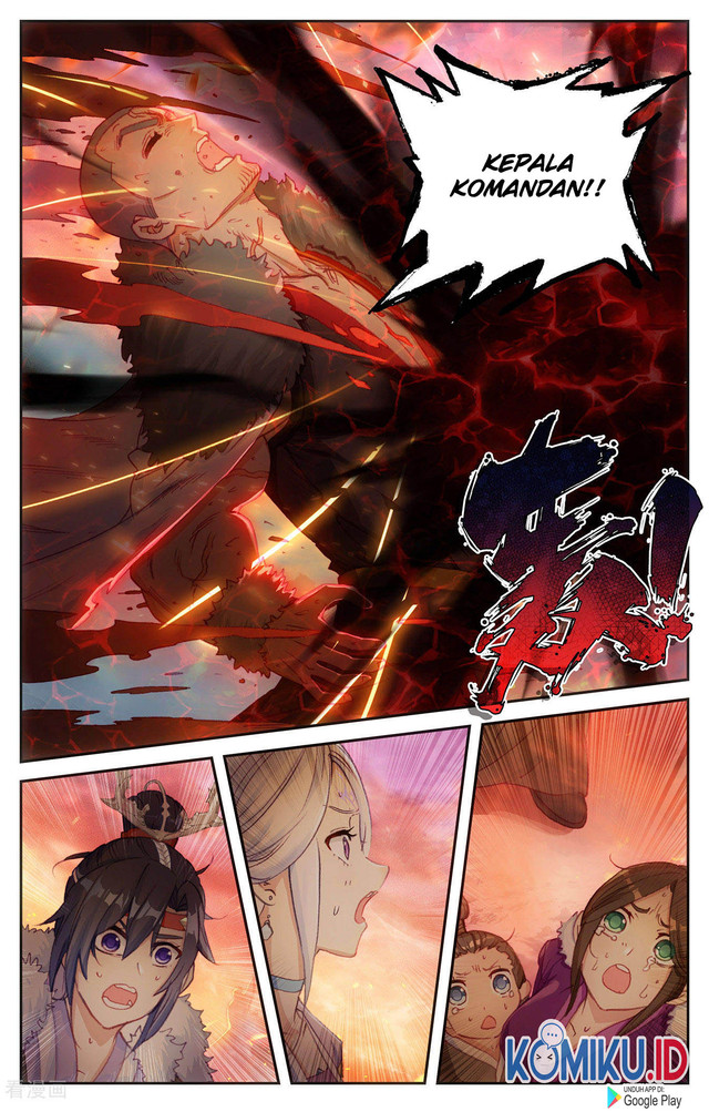 The Heaven’s List chapter 88.5 halaman 3