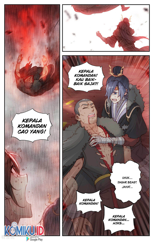 The Heaven’s List chapter 88.5 halaman 4