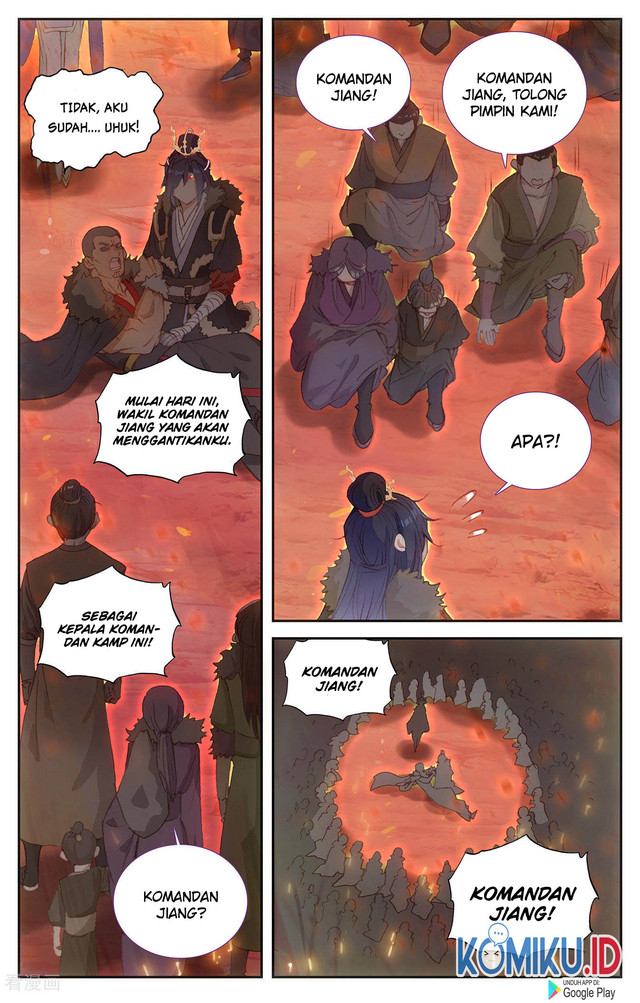 The Heaven’s List chapter 88.5 halaman 6