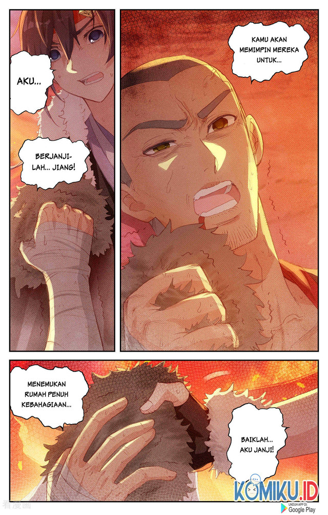 The Heaven’s List chapter 88.5 halaman 7