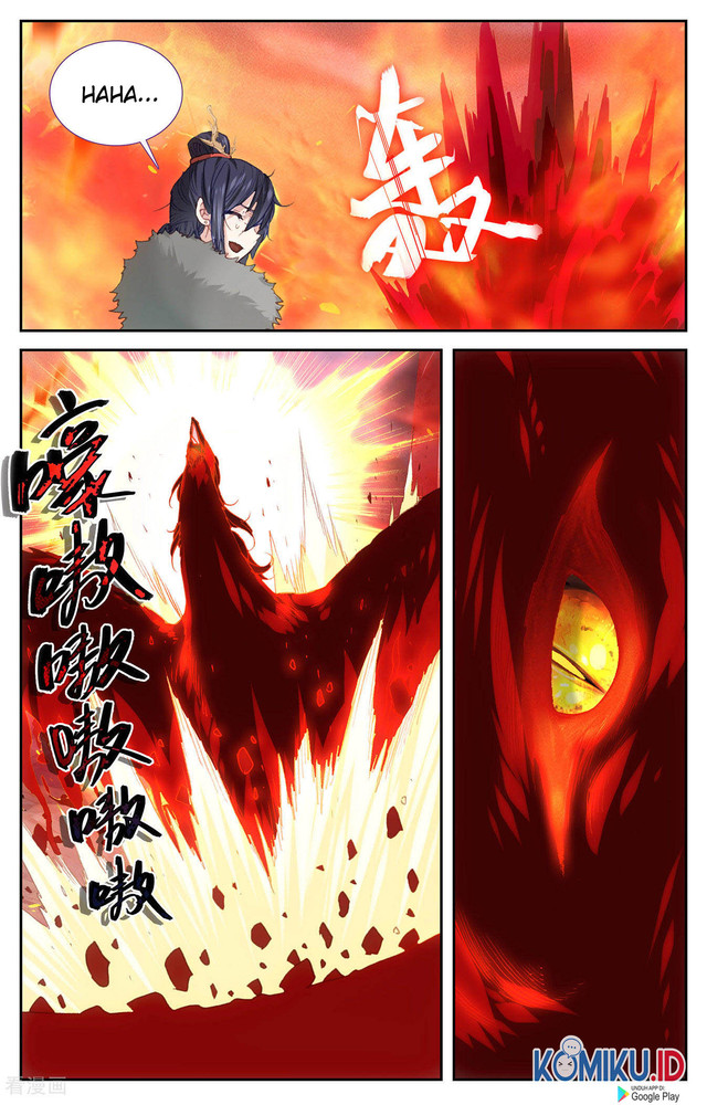 The Heaven’s List chapter 89.5 halaman 4