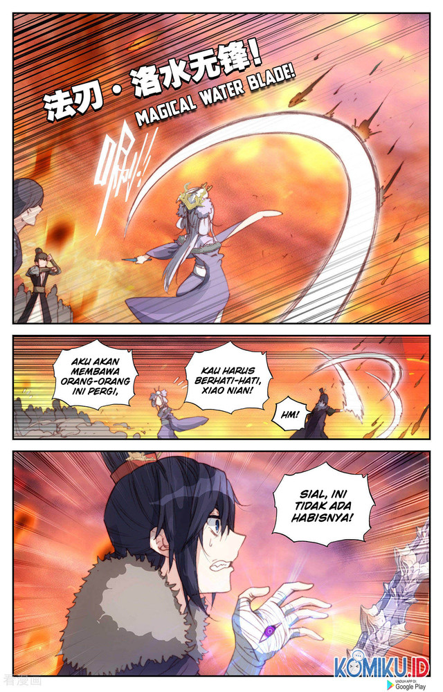 The Heaven’s List chapter 89.5 halaman 7
