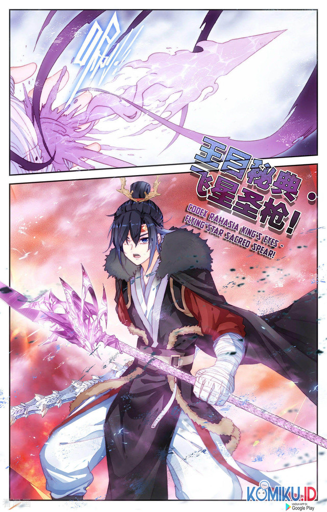 The Heaven’s List chapter 89.5 halaman 8