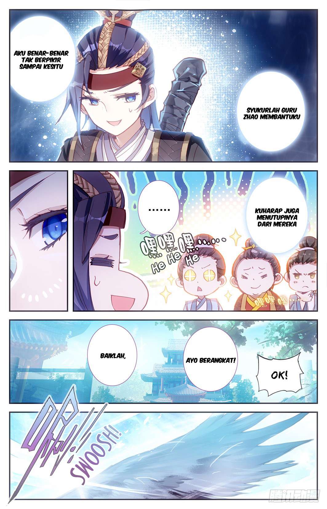 The Heaven’s List chapter 9.5 halaman 3