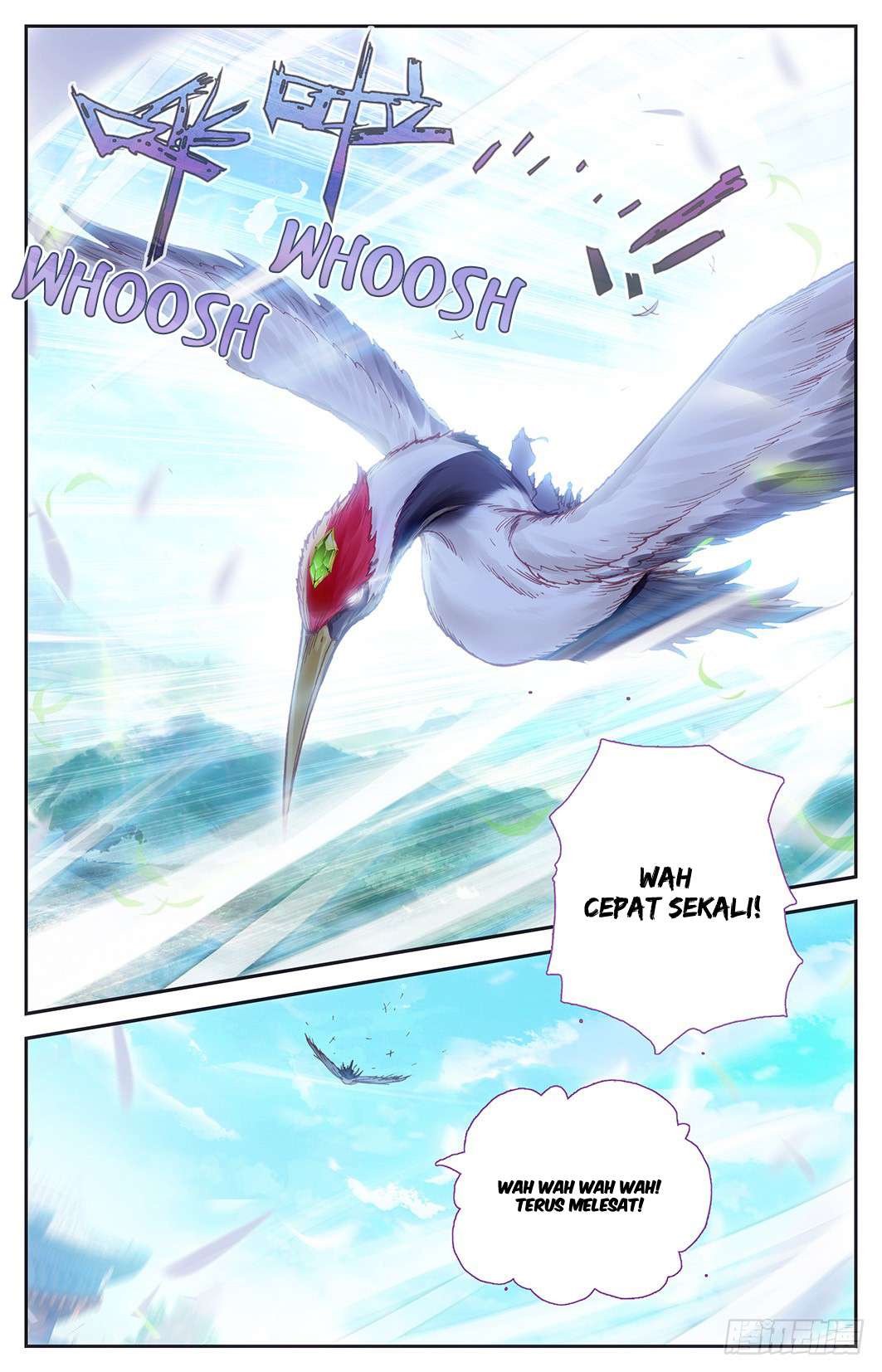 The Heaven’s List chapter 9.5 halaman 4