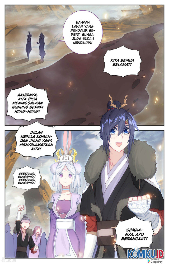 The Heaven’s List chapter 90.5 halaman 3