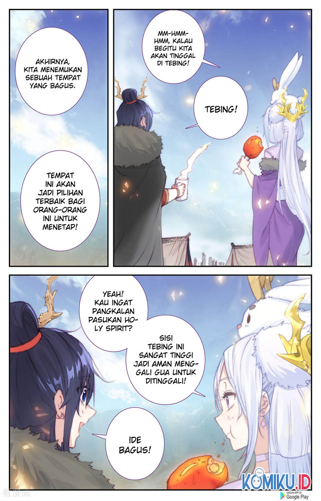 The Heaven’s List chapter 90.5 halaman 6