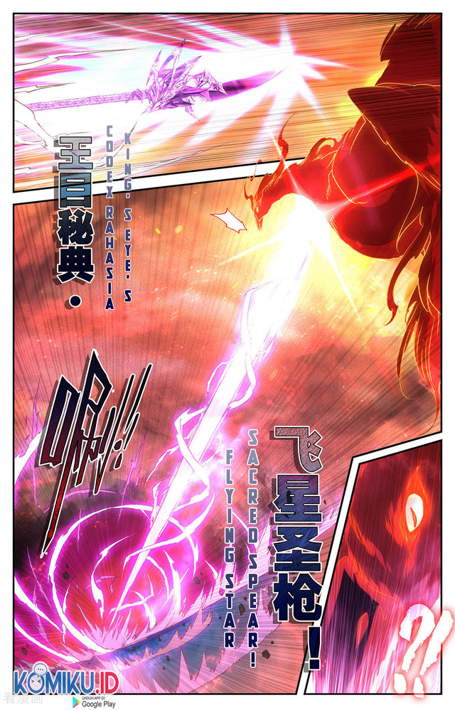 The Heaven’s List chapter 90 halaman 3