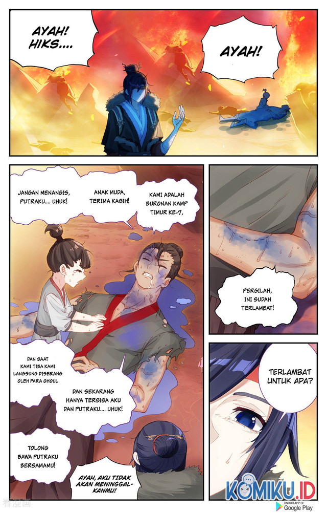 The Heaven’s List Bab 91.5 halaman 7