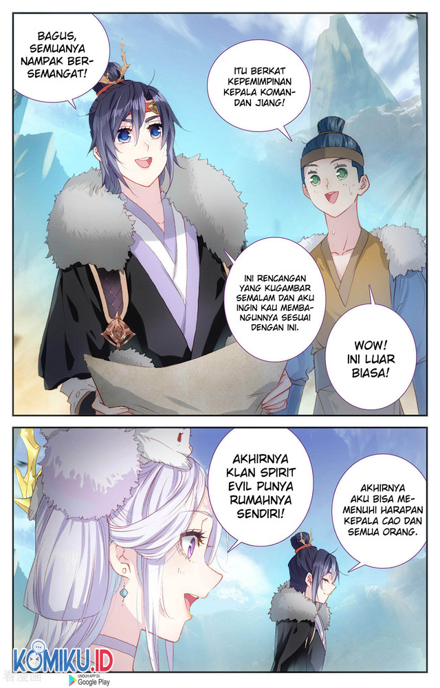The Heaven’s List chapter 91 halaman 4