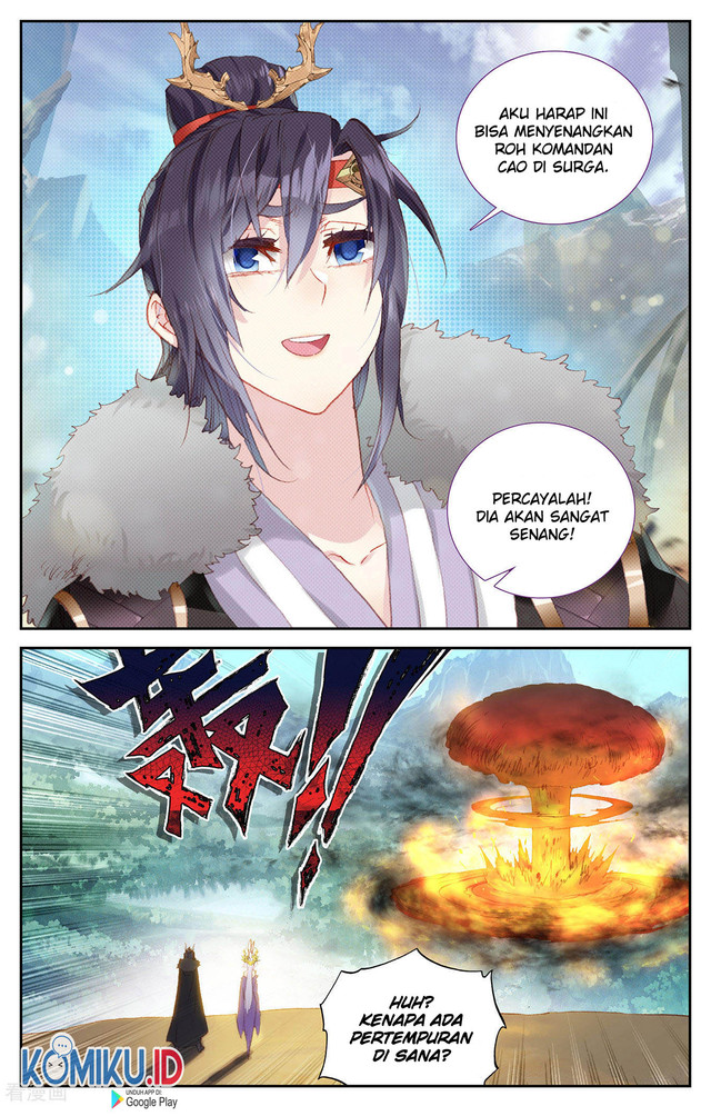 The Heaven’s List chapter 91 halaman 5