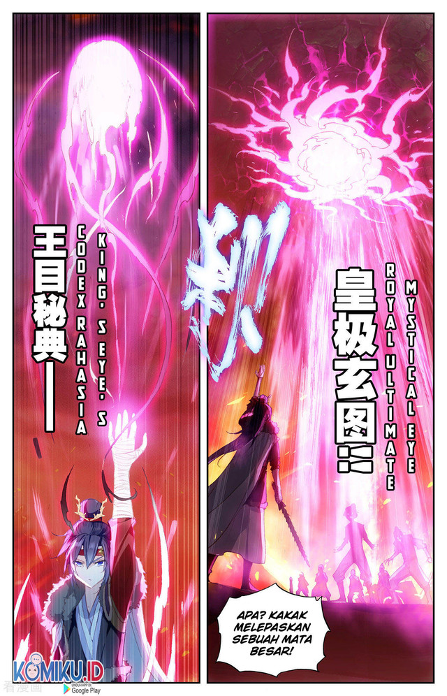 The Heaven’s List chapter 92.5 halaman 3