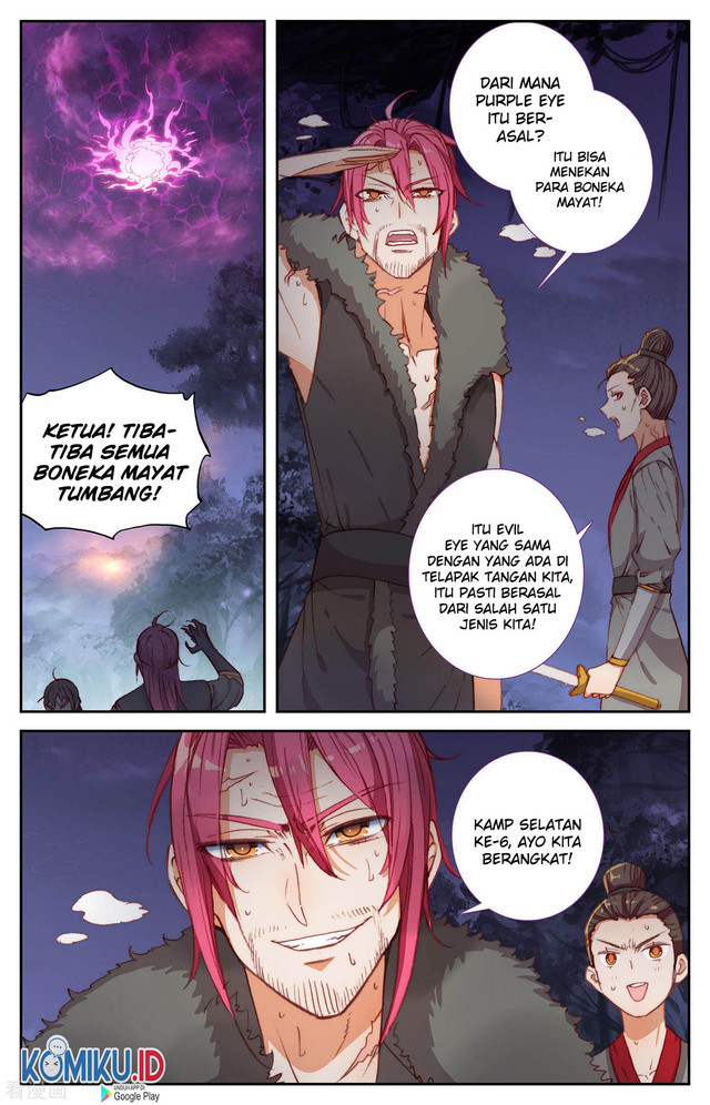 The Heaven’s List chapter 92.5 halaman 5